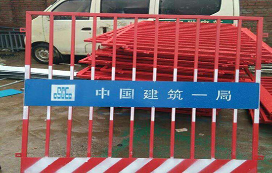 建筑工地<a href=http://www.sweetlakecakes.com target=_blank class=infotextkey>圍欄</a>